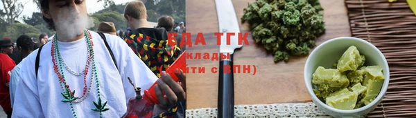 мдпв Нефтегорск