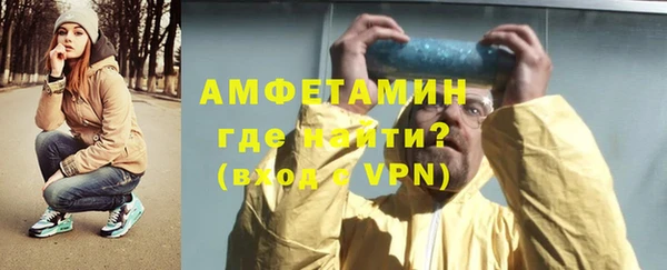 МДПВ Нефтекумск