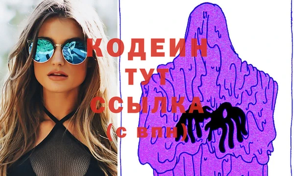 мдпв Нефтегорск