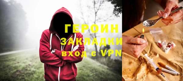 мдпв Нефтегорск