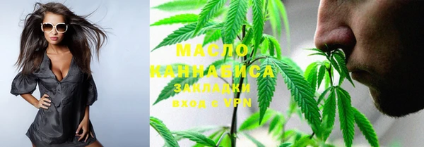 тгк Надым