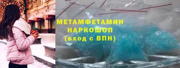 марки nbome Нея