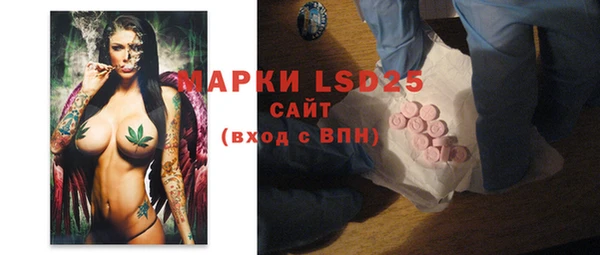 марки nbome Нея