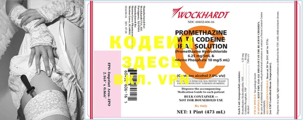 МДПВ Нефтекумск