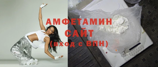 марки nbome Нея