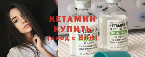 МДПВ Нефтекумск