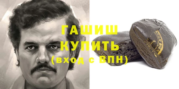 МДПВ Нефтекумск