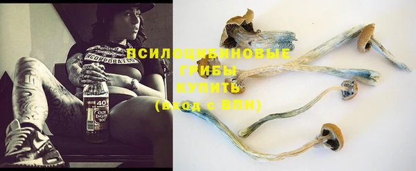 марки nbome Нея