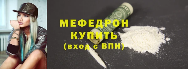 МДПВ Нефтекумск