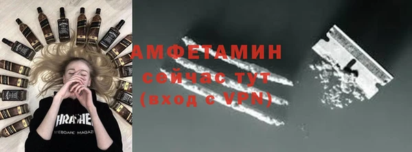 тгк Надым