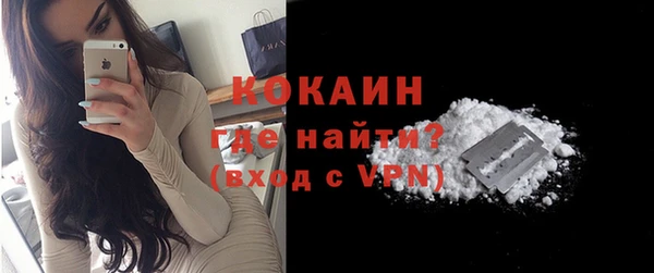 марки nbome Нея