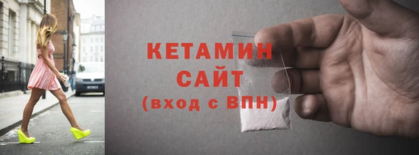 марки nbome Нея
