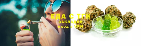 мдпв Нефтегорск