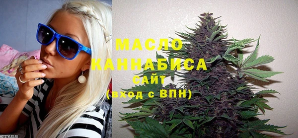 прущие крисы Навашино