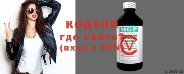 МДПВ Нефтекумск
