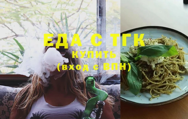 мдпв Нефтегорск