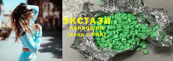 марки nbome Нея