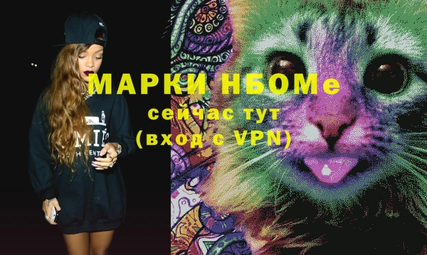 МДПВ Нефтекумск