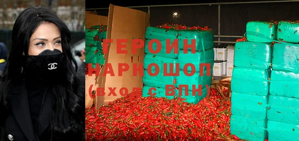 МДПВ Нефтекумск
