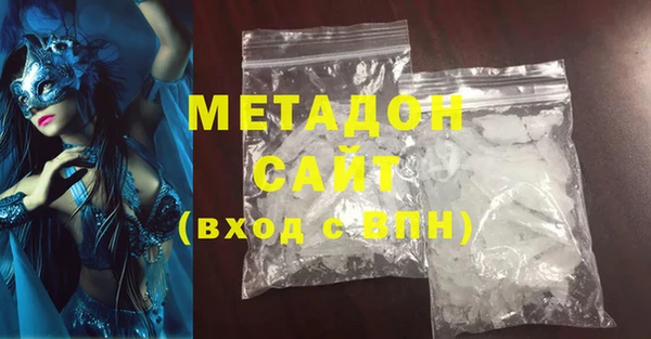 МДПВ Нефтекумск