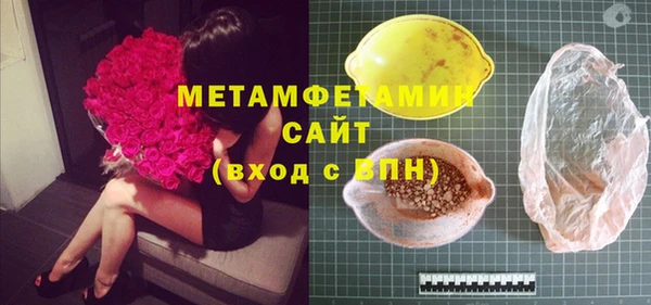 МДПВ Нефтекумск