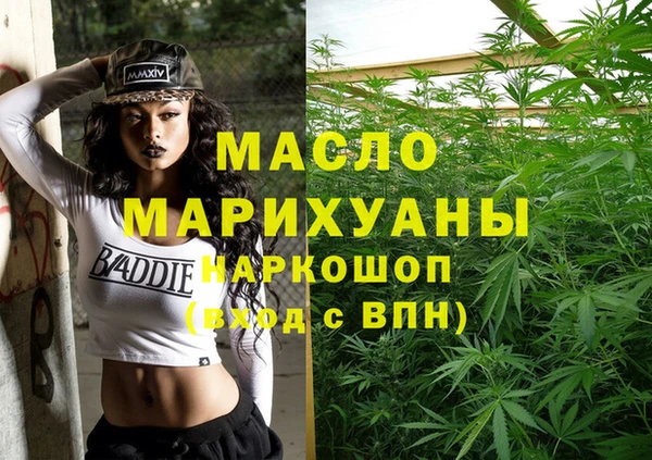 прущие крисы Навашино