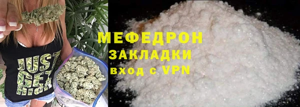МДПВ Нефтекумск