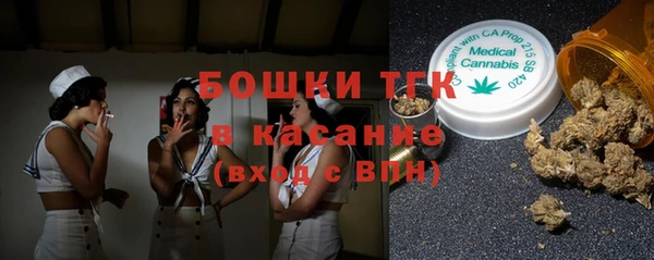 МДПВ Нефтекумск
