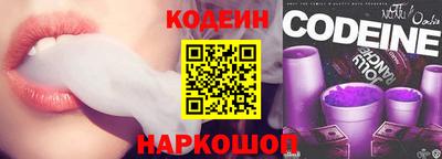 мефедрон Гагарин