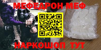 не бодяженный Гатчина