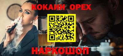 амф Гай