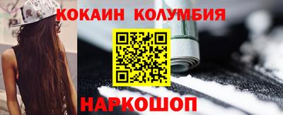 амф Гай