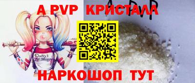 кокаин Азнакаево