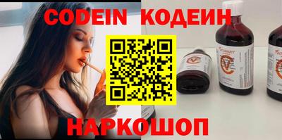 не бодяженный Гатчина