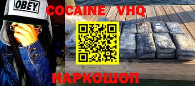 не бодяженный Гатчина