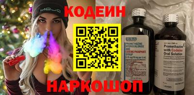 не бодяженный Гатчина