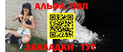 не бодяженный Гатчина