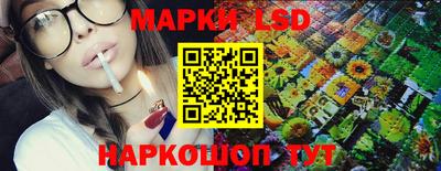 мефедрон Гагарин