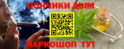 мефедрон Гагарин