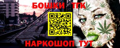 мефедрон Гагарин