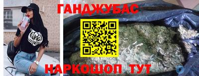 не бодяженный Гатчина