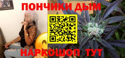 мефедрон Гагарин