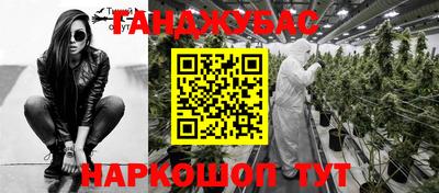 мефедрон Гагарин
