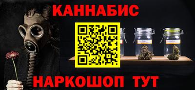 амф Гай