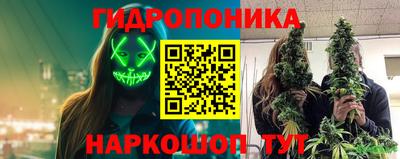 мефедрон Гагарин