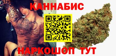не бодяженный Гатчина