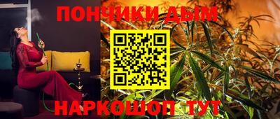 не бодяженный Гатчина