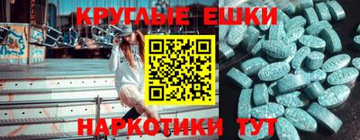 не бодяженный Гатчина