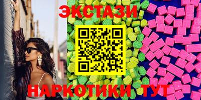 амф Гай