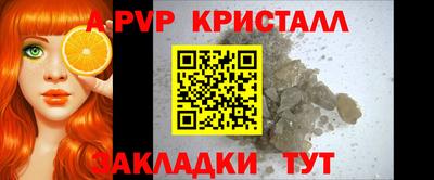 не бодяженный Гатчина